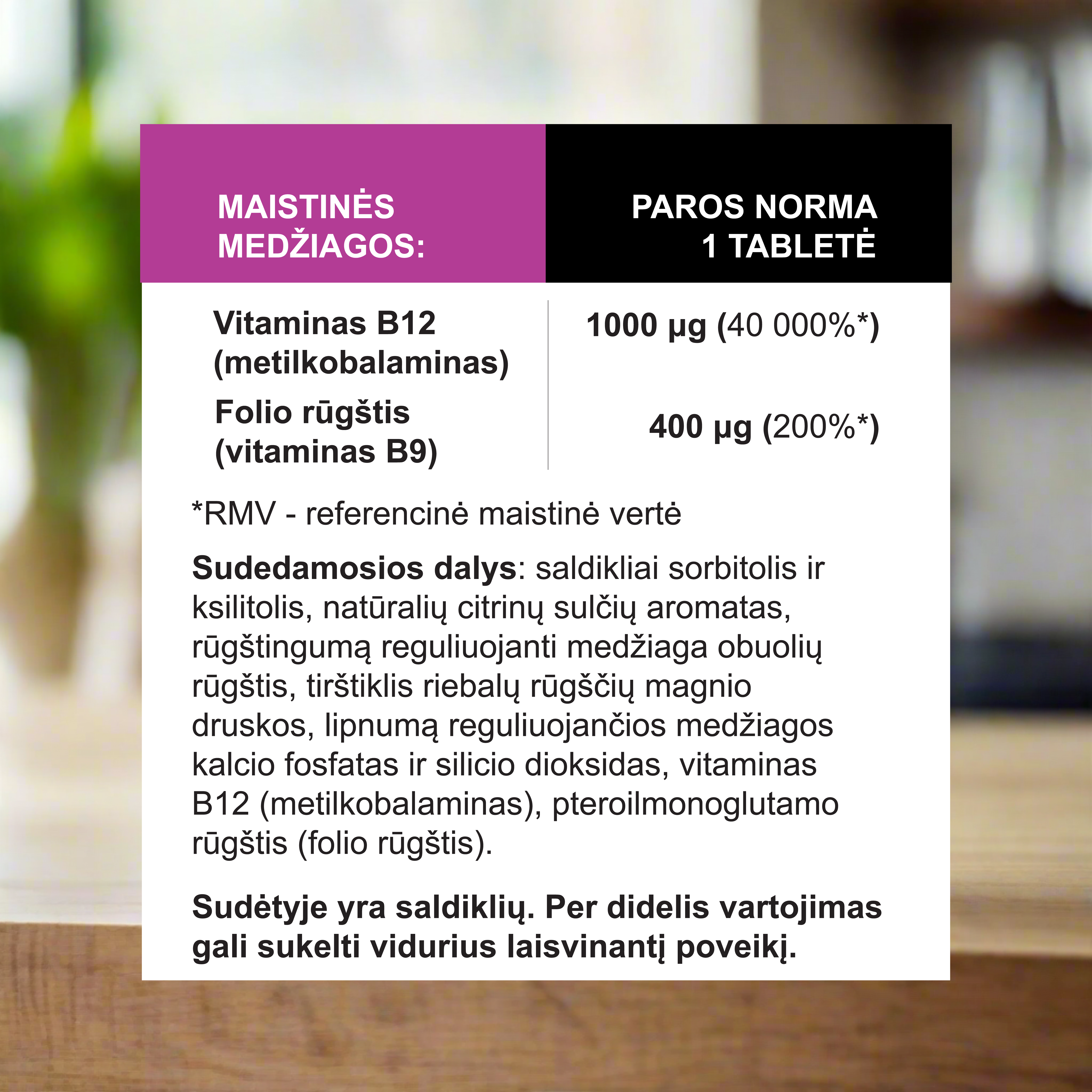 Vitaminas B12 su Folio Rūgštimi, 100 tablečių