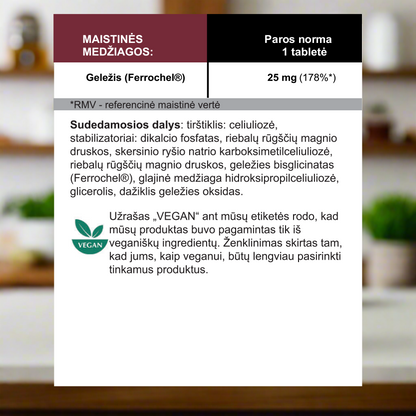 Железо „Ferrochel®“, 25мг 